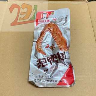 [35 g] Túi Cánh Vịt Cay Dacheng Tiện Dụng