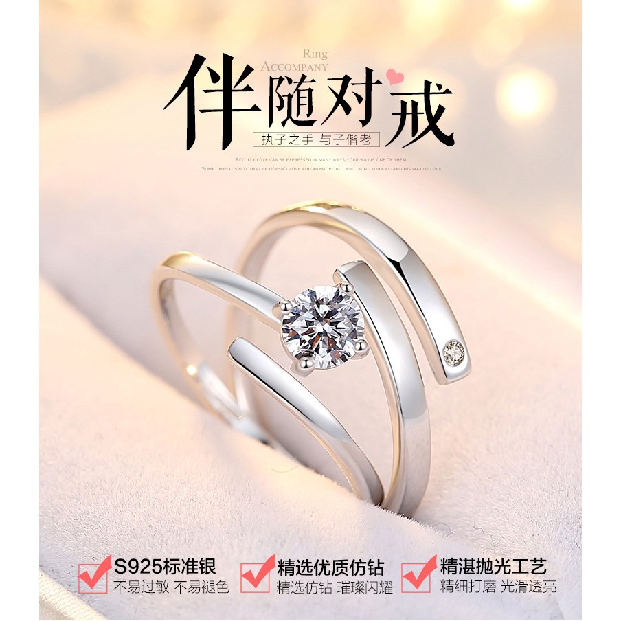 Nhẫn Mạ Bạc 925 Thiết Kế Dạng Hở Đơn Giản Cho Nam Và Nữ