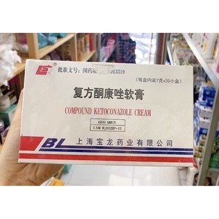 LỐC 20 HỘP KEM BL