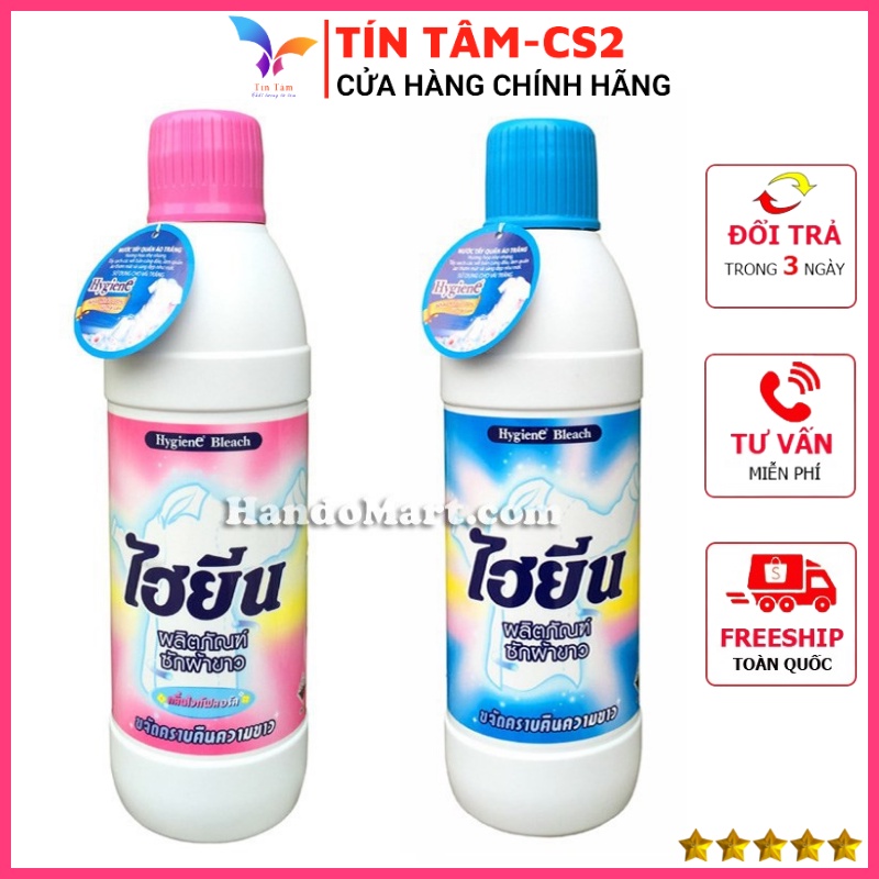 Nước Tẩy Trắng Quần Áo HYGIENE Thái Lan