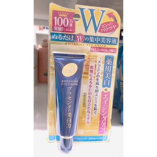 Kem dưỡng mắt Meishoku PlaceWhiter Medicated Whitening Eye Cream