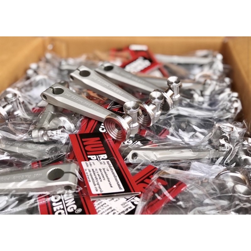 Càng thắng NUI RACING 🇹🇭