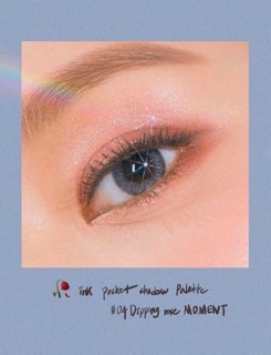 Bảng mắt peripea ink Pocket shadow