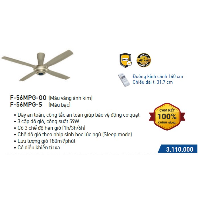 Quạt trần Panasonic 4 cánh F-56MPG-GO (Vàng ánh kim), F-56MPG-S (màu bạc) đường kính cánh 140 cm, Ch