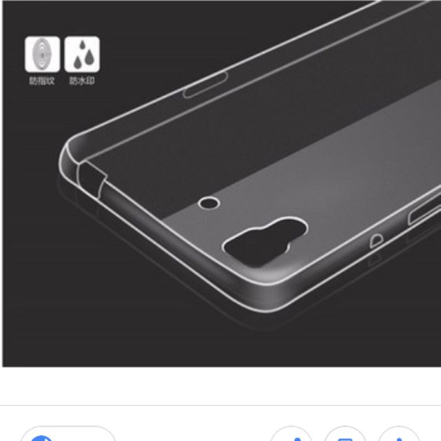Ốp dẻo silicon cao cấp cho Oppo R7/R7 Lite
