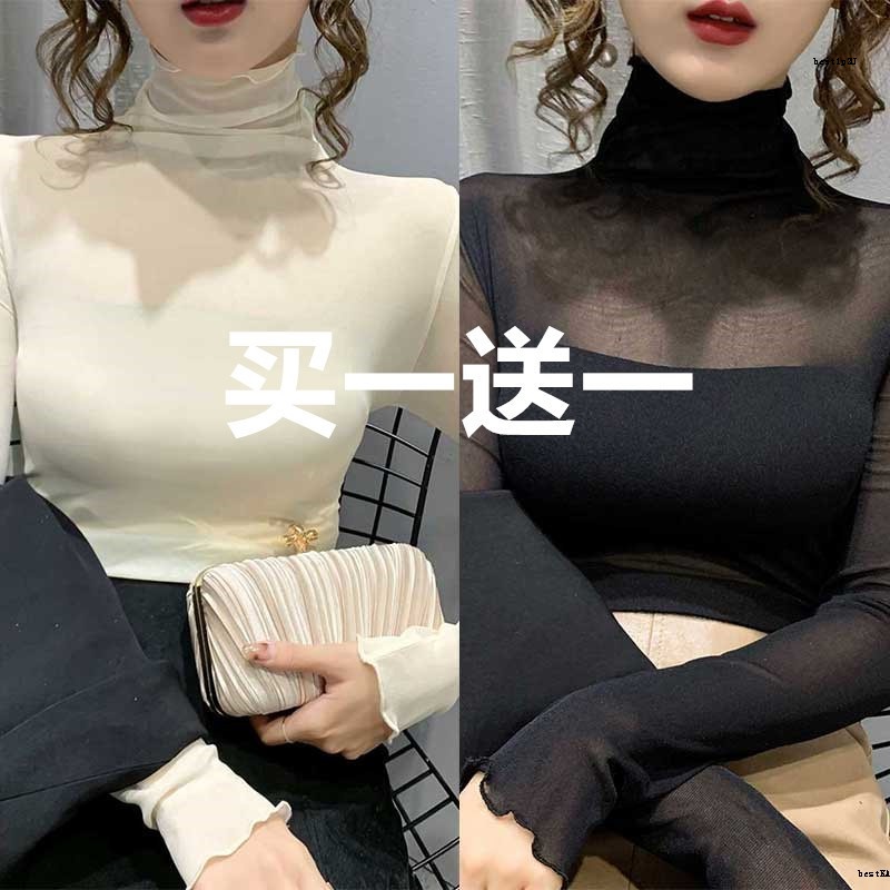 Áo Thun Cổ Cao Kiểu Châu Âu Thời Trang Sành Điệu Cho Nữ