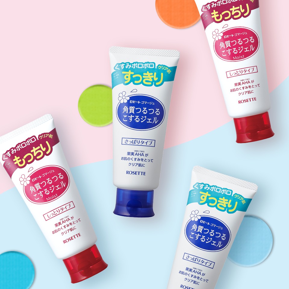 Gel Tẩy Tế Bào Chết Rosette Peeling Gel chính hãng Nhật Bản 120g | BigBuy360 - bigbuy360.vn