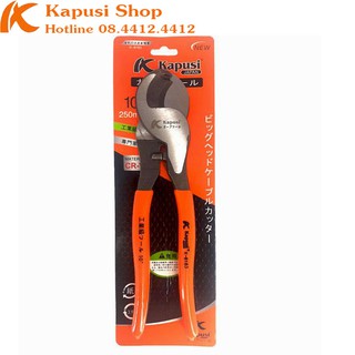 Kìm cắt cáp kapusi 10inch