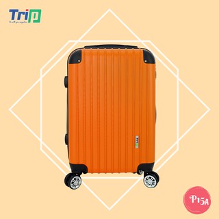 Vali Du Lịch Trip P15A