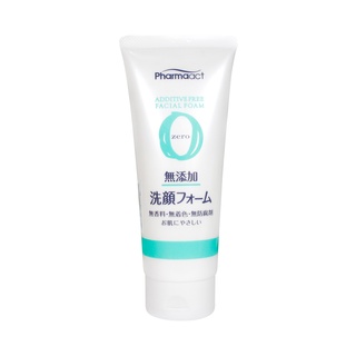SỮA RỬA MẶT CHO DA NHẠY CẢM PHARMAACT (TUÝP 130GR)