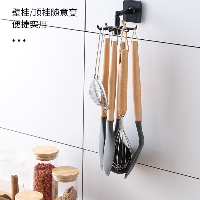 Móc Treo Đồ Dùng Nhà Bếp 6 Móc Xoay Được Đa Năng | BigBuy360 - bigbuy360.vn