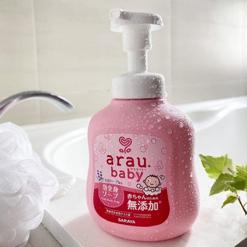 Sữa tắm gội toàn thân cho bé Arau Baby của nhật chai 450ml và túi 400ml hàng chuẩn