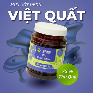 Mứt sốt việt quất dedu