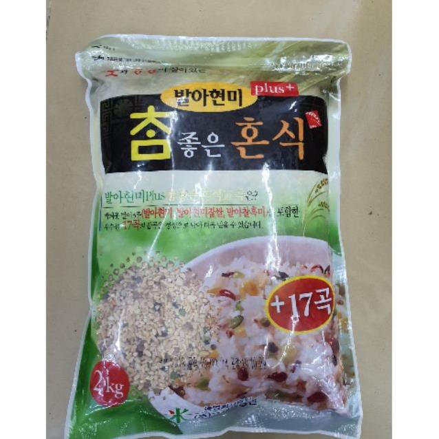 Gạo ngũ cốc 17 loại hạt 2kg