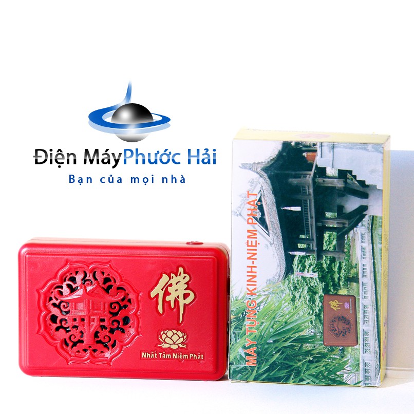 Máy tụng kinh niệm phật