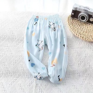 QUẦN LANH BOMBER MỀM MÁT CHO BÉ