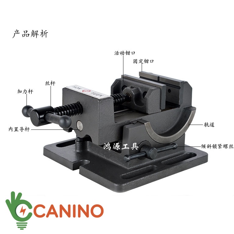 Ê tô trượt góc 90º đa năng Canino cao cấp miệng kẹp 3inch