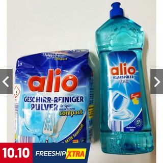 Combo bột rửa bát Alio và Bóng Alio (Nk Đức )