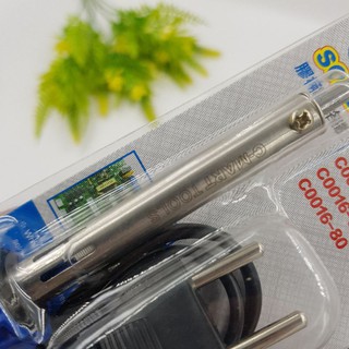 MỎ HÀN C-MART C0016-60