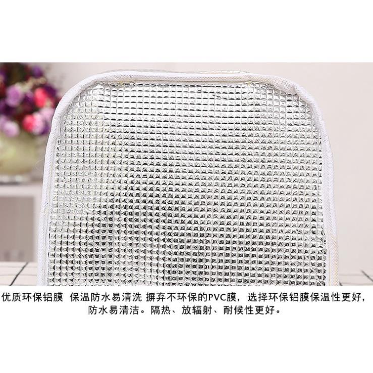Túi đựng cơm hoạt hình đáng yêu