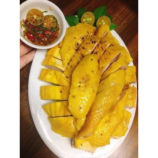 GÀ Ủ MUỐI TIÊU SIÊU NGON