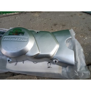 Nắp mang cá 67 ( hình chụp trực tiếp )