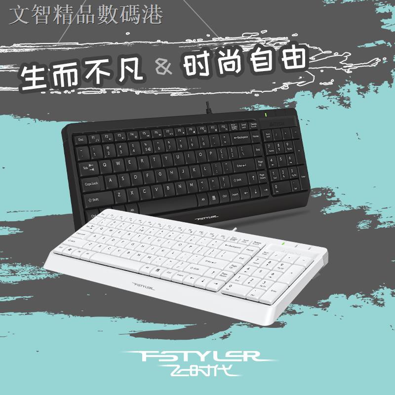 Phim Dán Bảo Vệ Bàn Phím Máy Tính Có Dây Fk15 | BigBuy360 - bigbuy360.vn