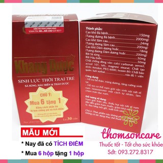 Khang Dược tăng cường sinh lý nam - Mẫu mới - Mua 6 tặng 1 bằng tem tích điểm