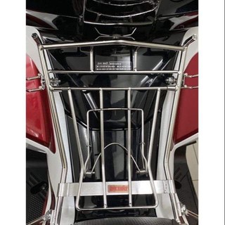 Baga inox 10ly AB 2013 -2016 -2020
