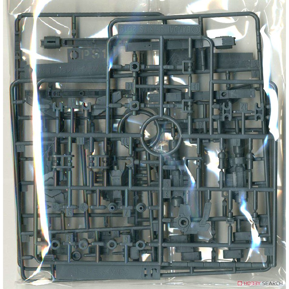 Mô Hình Option Parts Set 1 W05 30MM Bandai 1/144 30 Minutes Missions Đồ Chơi Lắp Ráp Anime Nhật