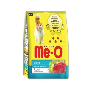 Thức ăn hạt meo cho mèo 350gr