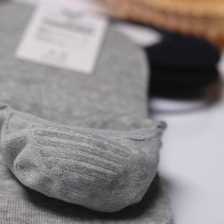 Combo 5 đôi tất lười cotton