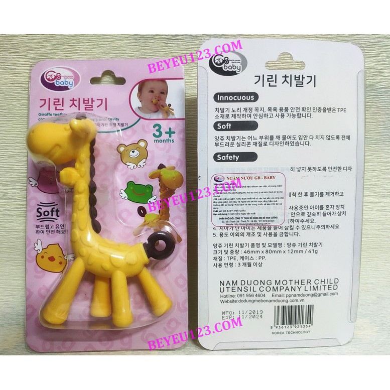 Gặm nướu hình hươu cao cổ silicone mềm an toàn cho bé GB BABY (Công nghệ Korea)