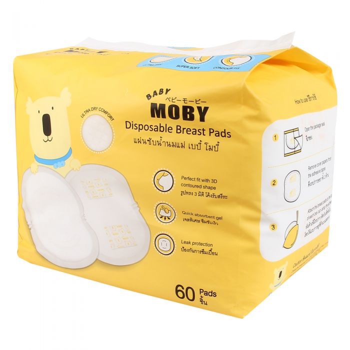 LOT THẤM SỮA MOBY