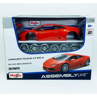 TG - Đồ chơi MAISTO - Đồ chơi mô hình lắp ráp Lamborghini Huracan tỉ lệ 1:24 - Mã SP 39509/MT39900