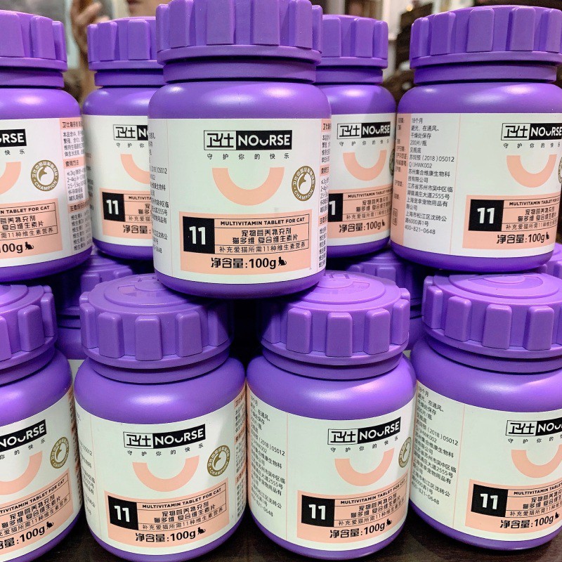 Vitamin Tổng Hợp Cho Mèo NOURSE 11 (200v)