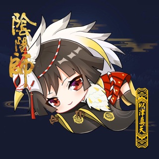 [ORDER] Móc khoá Âm dương sư