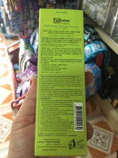 Sữa rữa mặt trà xanh