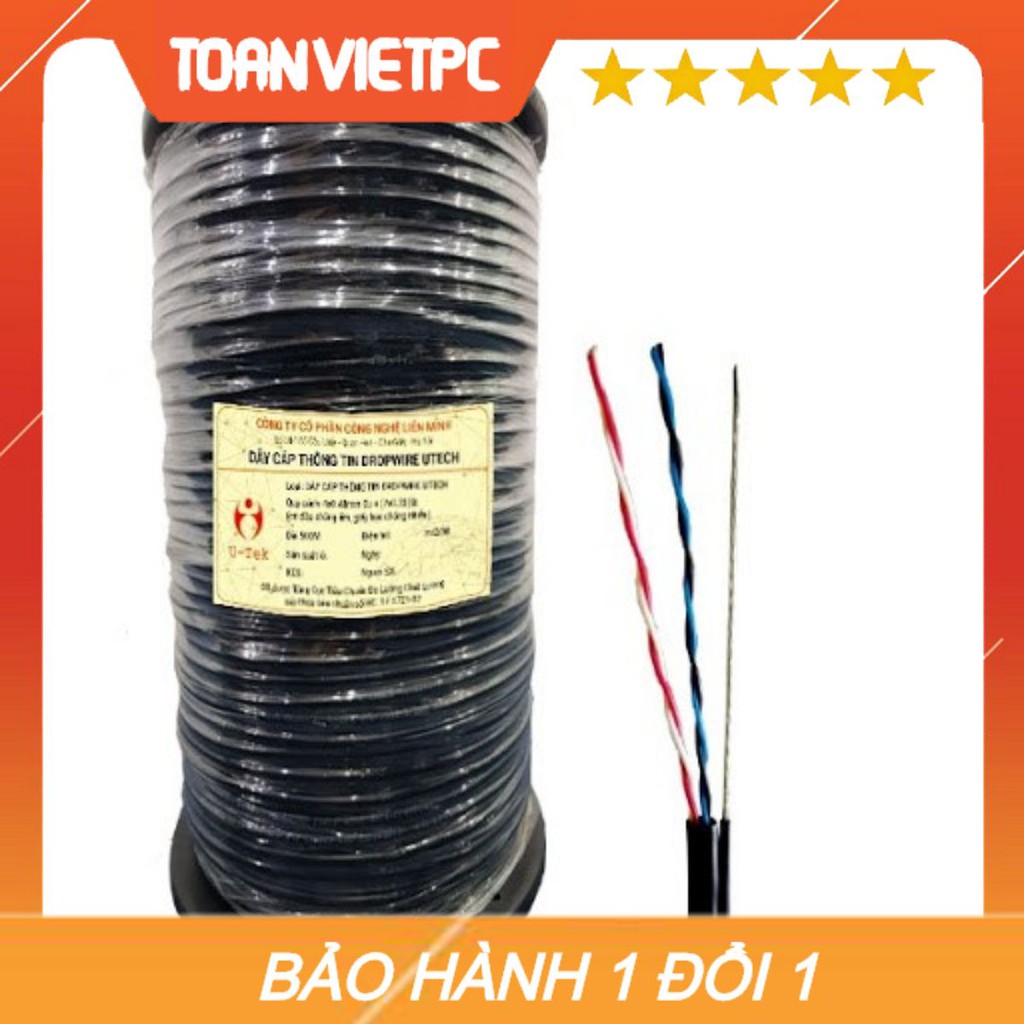 100m Mét Dây Cáp Mạng Ngoài Trời Lõi Đồng Nguyên Chất Có Thép Gia Cường Dầu Chống Ẩm Băng Nhôm Chống Nhiễu