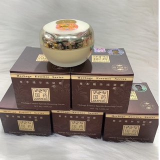 Kem Sâm Gouyao Nhật Bản Loại I