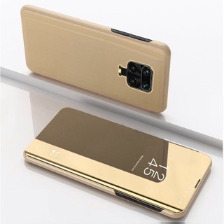 Xiaomi Redmi Note 9S Mirror hard flip case