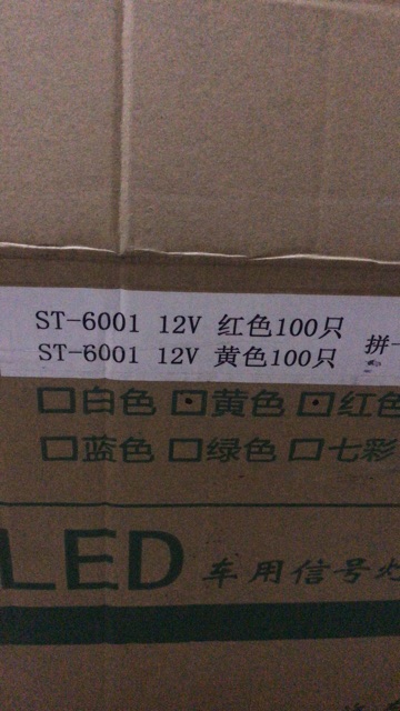 Đèn Led Hông Xe Tải & Container SH (6001) 12V & 24V DC