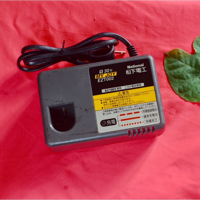 Máy khoang pin auto clock, máy khoan tự động khoá nội địa nhật