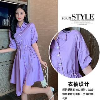 Đầm Midi Màu Tím Thời Trang Mùa Hè