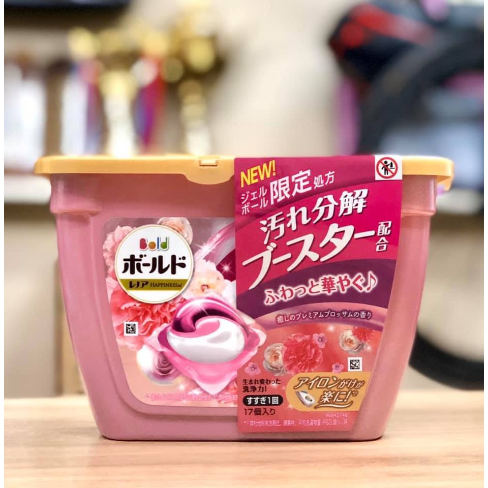 Viên giặt Gelball 3D mẫu mới 17v màu hồng/xanh Nhật Bản