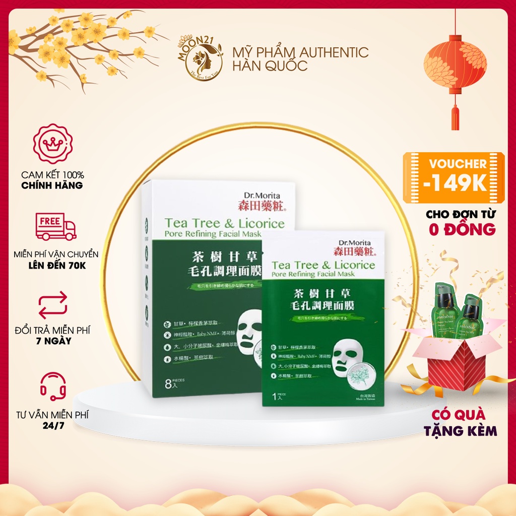 Mặt nạ giấy Dr.Morita dưỡng ẩm ngừa mụn phục hồi da mụn Dr.Morita Tea Tree & Licorice Pore Refining Facial