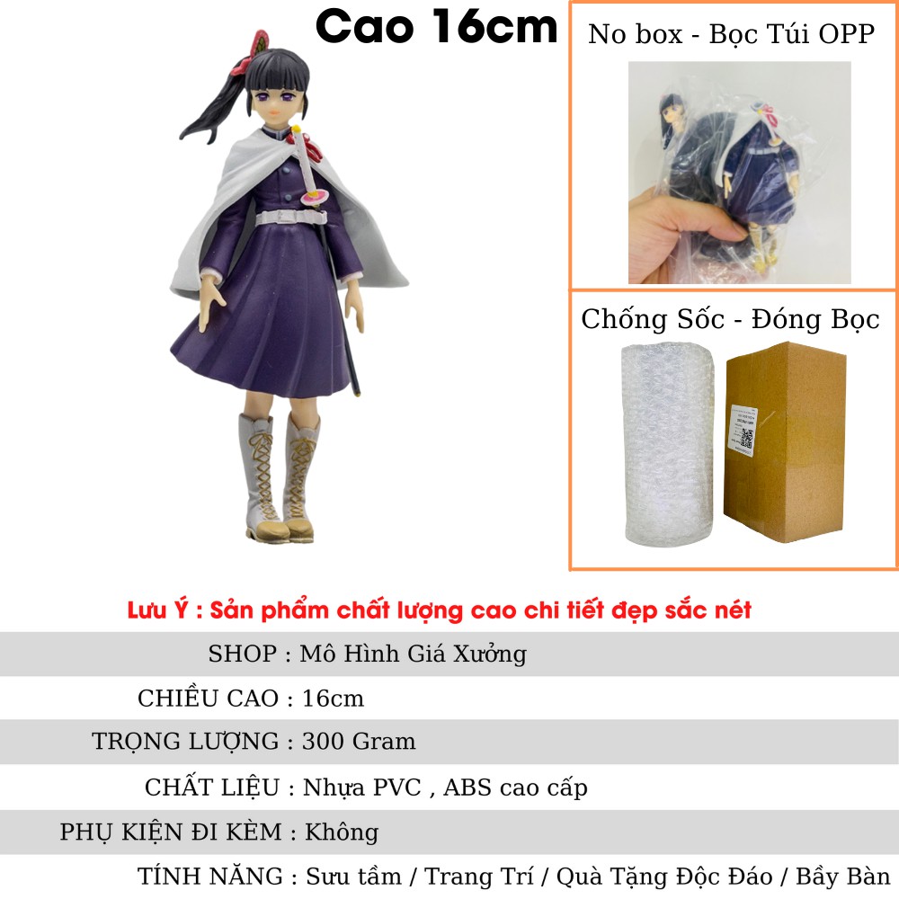 Mô hình Kimetsu No Yaiba figure Demon Slayer Tsuyuri Kanao cao 16 cm - figure thanh gươm diệt quỷ