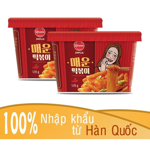 Topokki SAMYANG hộp 185g, Bánh gạo cay & Miến OTaste vị cay ngọt Hàn Quốc