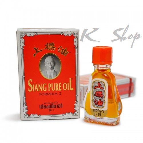 Dầu Gió Đỏ Siang Pure Oil Thái Lan Chuẩn Auth chai 7ml / dầu đỏ hiệu ông già