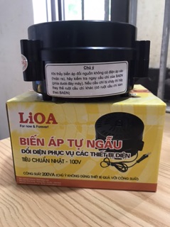 Biến áp đổi nguồn 200VA